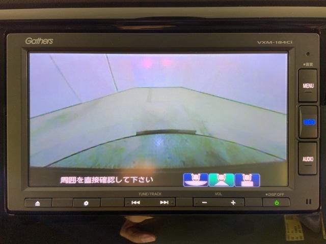 リヤカメラ表示時では視点を変更することもできます