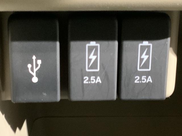 USBで電子機器の充電もできます。