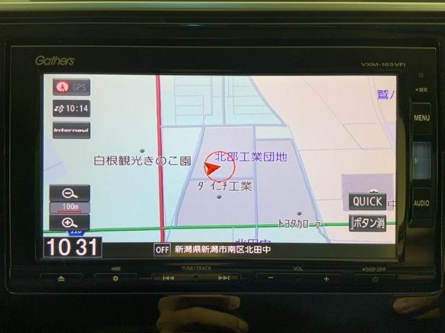 �_�b�V���{�[�h�Ɏ��R�ɗn�����ނ悤�Ƀf�U�C�����ꂽ�����������[�i�r�Q�[�V�����B