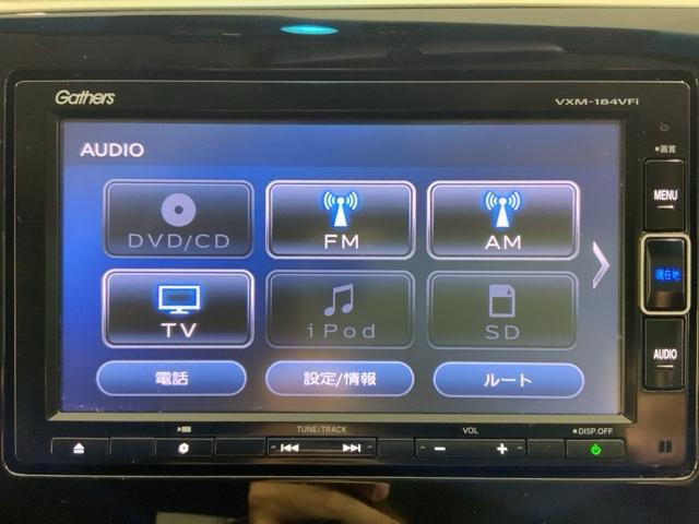 ナビゲーション機能は勿論、Ｂｌｕｅｔｏｏｔｈにも対応しているのでお手持ちのデバイスからお好きな音楽を良い音で聞きながら快適ドライブ。