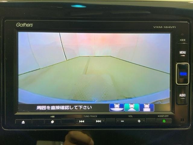 リヤカメラ表示時では視点を変更することもできます