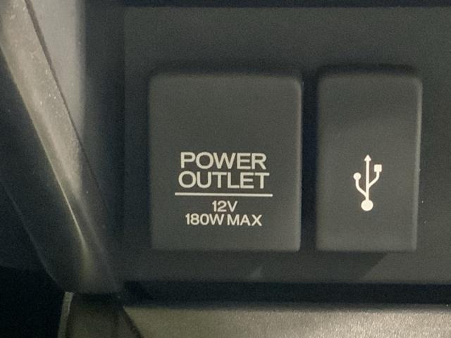 ＵＳＢで電子機器の充電もできます。