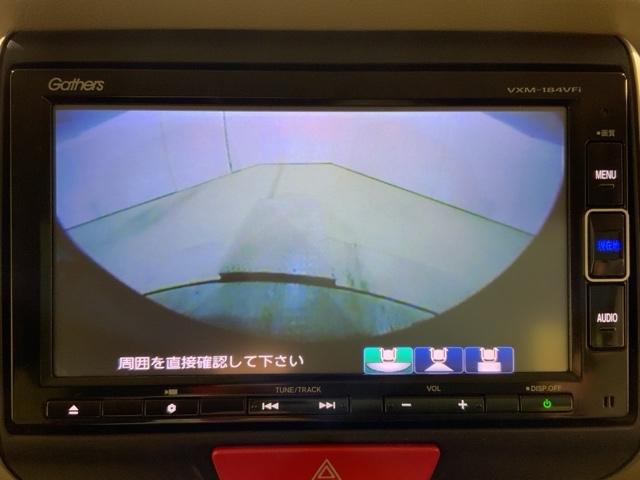 N-BOXスラッシュ G・L 低速域衝突軽減ブレーキMナビRカメラドラレコ Bカメラ フルセグ ETC車載器 キーフリー 盗難防止装置 スマートキー アイドリングストップ オートエアコン DVD USB接続(4枚目)