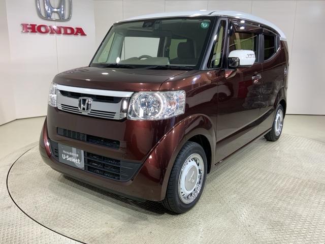 N-BOXスラッシュ G・L 低速域衝突軽減ブレーキMナビRカメラドラレコ Bカメラ フルセグ ETC車載器 キーフリー 盗難防止装置 スマートキー アイドリングストップ オートエアコン DVD USB接続(10枚目)