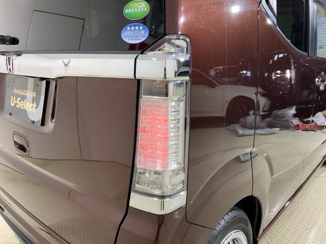 N-BOXスラッシュ G・L 低速域衝突軽減ブレーキMナビRカメラドラレコ Bカメラ フルセグ ETC車載器 キーフリー 盗難防止装置 スマートキー アイドリングストップ オートエアコン DVD USB接続(19枚目)