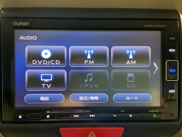 N-BOXスラッシュ G・L 低速域衝突軽減ブレーキMナビRカメラドラレコ Bカメラ フルセグ ETC車載器 キーフリー 盗難防止装置 スマートキー アイドリングストップ オートエアコン DVD USB接続(29枚目)