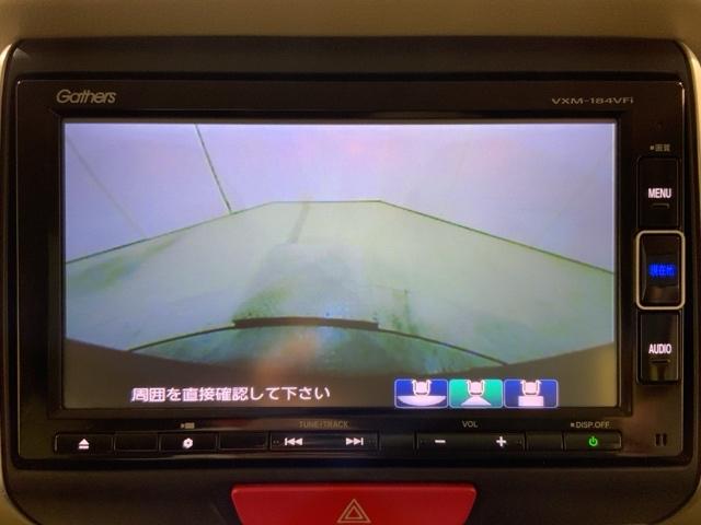 N-BOXスラッシュ G・L 低速域衝突軽減ブレーキMナビRカメラドラレコ Bカメラ フルセグ ETC車載器 キーフリー 盗難防止装置 スマートキー アイドリングストップ オートエアコン DVD USB接続(31枚目)