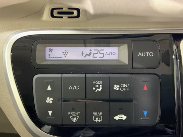 N-BOXスラッシュ G・L 低速域衝突軽減ブレーキMナビRカメラドラレコ Bカメラ フルセグ ETC車載器 キーフリー 盗難防止装置 スマートキー アイドリングストップ オートエアコン DVD USB接続(34枚目)