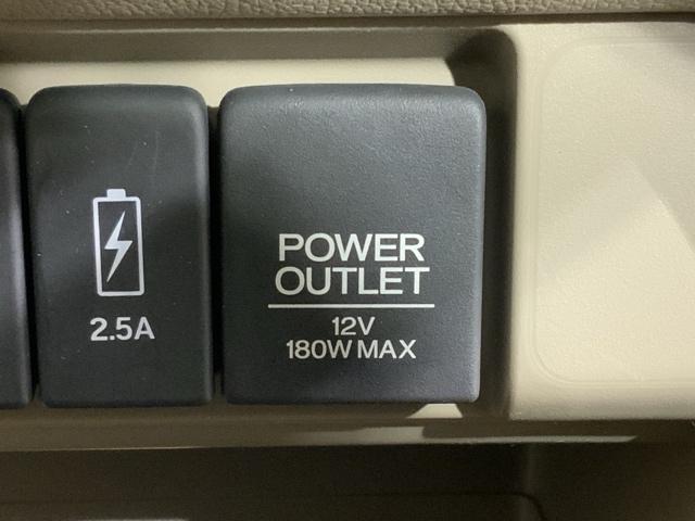 N-BOXスラッシュ G・L 低速域衝突軽減ブレーキMナビRカメラドラレコ Bカメラ フルセグ ETC車載器 キーフリー 盗難防止装置 スマートキー アイドリングストップ オートエアコン DVD USB接続(38枚目)