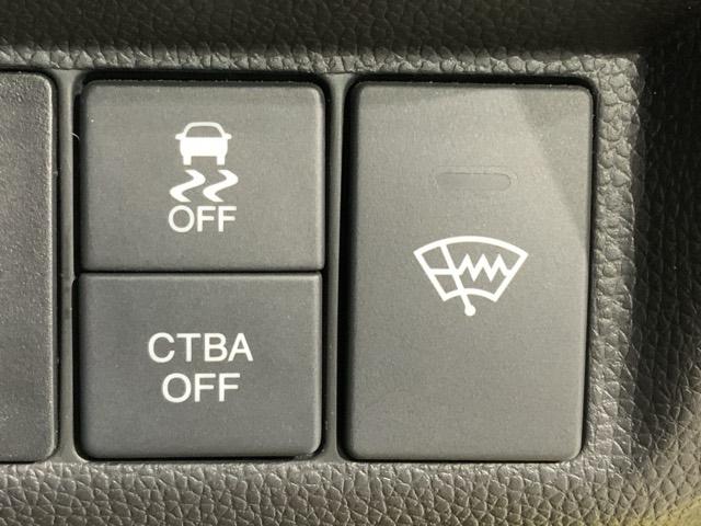 フィット 13G・Fパッケージ 低速域衝突軽減ブレーキ4WDMナビRカメラLED サイドエアバック エコアイドル キーレスエントリー シティブレーキアクティブシステム スマートキーシステム LEDヘッド 横滑り防止 パワーウィンドウ(29枚目)