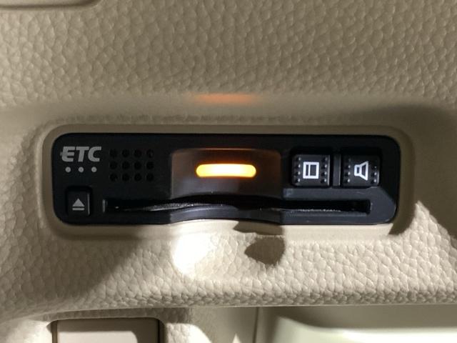 Ｎ－ＢＯＸ Ｇ・スロープホンダセンシング　ＭナビＲカメラＥＴＣ左側電動ドアスマートキー　横滑り防止　ＥＴＣ車載器　ＬＥＤヘッドライト　クルーズコントロール　ＡＢＳ　フルセグ　アイドリングストップ　キーレス　衝突軽減ブレーキ　オートエアコン（4枚目）