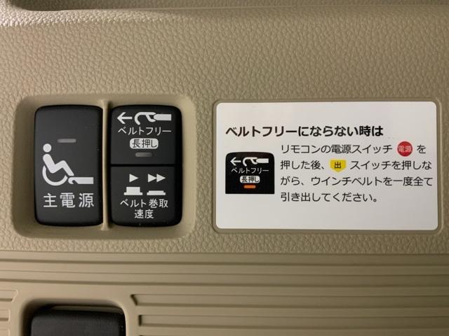 Ｎ－ＢＯＸ Ｇ・スロープホンダセンシング　ＭナビＲカメラＥＴＣ左側電動ドアスマートキー　横滑り防止　ＥＴＣ車載器　ＬＥＤヘッドライト　クルーズコントロール　ＡＢＳ　フルセグ　アイドリングストップ　キーレス　衝突軽減ブレーキ　オートエアコン（7枚目）