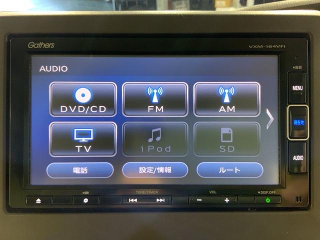 Ｎ－ＢＯＸ Ｇ・スロープホンダセンシング　ＭナビＲカメラＥＴＣ左側電動ドアスマートキー　横滑り防止　ＥＴＣ車載器　ＬＥＤヘッドライト　クルーズコントロール　ＡＢＳ　フルセグ　アイドリングストップ　キーレス　衝突軽減ブレーキ　オートエアコン（31枚目）