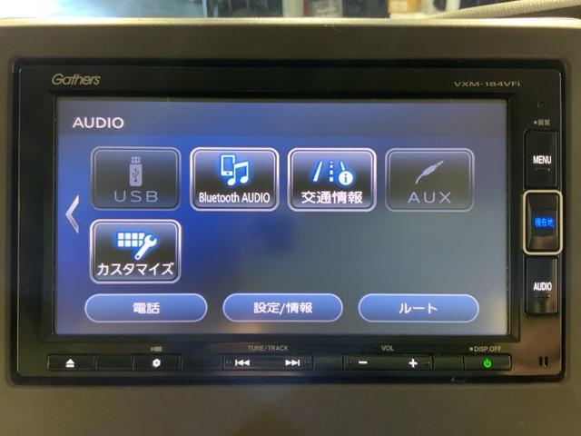 Ｎ－ＢＯＸ Ｇ・スロープホンダセンシング　ＭナビＲカメラＥＴＣ左側電動ドアスマートキー　横滑り防止　ＥＴＣ車載器　ＬＥＤヘッドライト　クルーズコントロール　ＡＢＳ　フルセグ　アイドリングストップ　キーレス　衝突軽減ブレーキ　オートエアコン（32枚目）