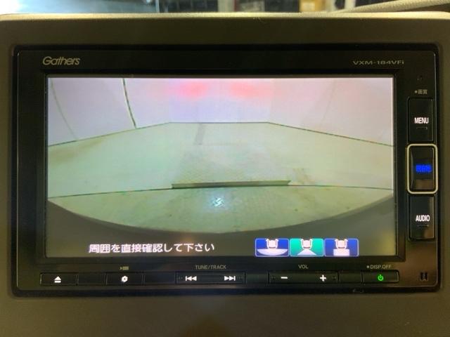Ｎ－ＢＯＸ Ｇ・スロープホンダセンシング　ＭナビＲカメラＥＴＣ左側電動ドアスマートキー　横滑り防止　ＥＴＣ車載器　ＬＥＤヘッドライト　クルーズコントロール　ＡＢＳ　フルセグ　アイドリングストップ　キーレス　衝突軽減ブレーキ　オートエアコン（33枚目）