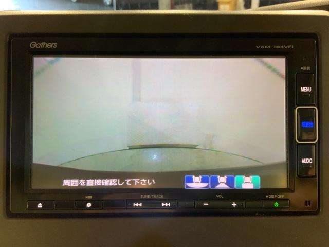 Ｎ－ＢＯＸ Ｇ・スロープホンダセンシング　ＭナビＲカメラＥＴＣ左側電動ドアスマートキー　横滑り防止　ＥＴＣ車載器　ＬＥＤヘッドライト　クルーズコントロール　ＡＢＳ　フルセグ　アイドリングストップ　キーレス　衝突軽減ブレーキ　オートエアコン（34枚目）