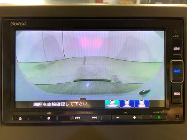Ｎ－ＷＧＮ Ｌホンダセンシング　４ＷＤＭナビＲカメラＥＴＣスマートキー　誤発進抑制　定期点検記録簿　パワーステアリング　フルセグＴＶ　ＤＶＤ　オートクルーズ　Ｂカメラ　前席シートヒーター　助手席エアバッグ　横滑防止　フルタイム４ＷＤ（3枚目）