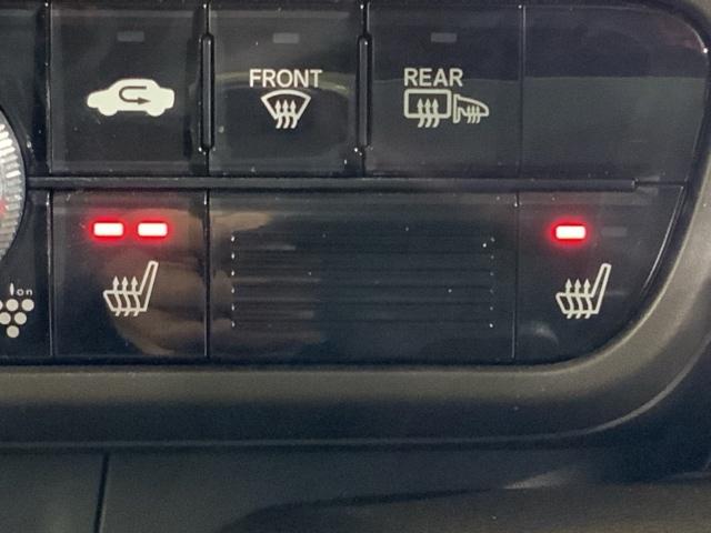 Ｎ－ＷＧＮ Ｌホンダセンシング　４ＷＤＭナビＲカメラＥＴＣスマートキー　誤発進抑制　定期点検記録簿　パワーステアリング　フルセグＴＶ　ＤＶＤ　オートクルーズ　Ｂカメラ　前席シートヒーター　助手席エアバッグ　横滑防止　フルタイム４ＷＤ（6枚目）