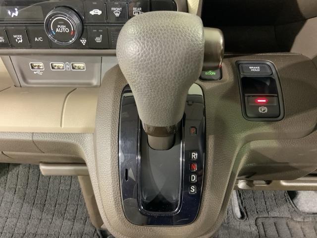 Ｎ－ＷＧＮ Ｌホンダセンシング　４ＷＤＭナビＲカメラＥＴＣスマートキー　誤発進抑制　定期点検記録簿　パワーステアリング　フルセグＴＶ　ＤＶＤ　オートクルーズ　Ｂカメラ　前席シートヒーター　助手席エアバッグ　横滑防止　フルタイム４ＷＤ（24枚目）