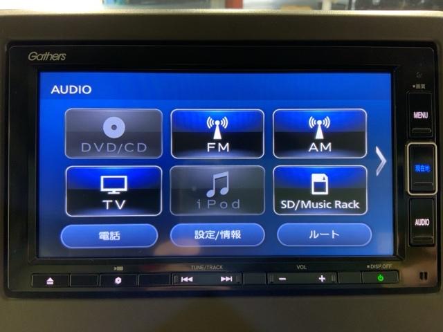 Ｎ－ＷＧＮ Ｌホンダセンシング　４ＷＤＭナビＲカメラＥＴＣスマートキー　誤発進抑制　定期点検記録簿　パワーステアリング　フルセグＴＶ　ＤＶＤ　オートクルーズ　Ｂカメラ　前席シートヒーター　助手席エアバッグ　横滑防止　フルタイム４ＷＤ（30枚目）