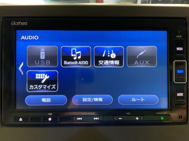 Ｎ－ＷＧＮ Ｌホンダセンシング　４ＷＤＭナビＲカメラＥＴＣスマートキー　誤発進抑制　定期点検記録簿　パワーステアリング　フルセグＴＶ　ＤＶＤ　オートクルーズ　Ｂカメラ　前席シートヒーター　助手席エアバッグ　横滑防止　フルタイム４ＷＤ（31枚目）