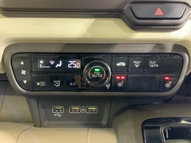 Ｎ－ＷＧＮ Ｌホンダセンシング　４ＷＤＭナビＲカメラＥＴＣスマートキー　誤発進抑制　定期点検記録簿　パワーステアリング　フルセグＴＶ　ＤＶＤ　オートクルーズ　Ｂカメラ　前席シートヒーター　助手席エアバッグ　横滑防止　フルタイム４ＷＤ（34枚目）