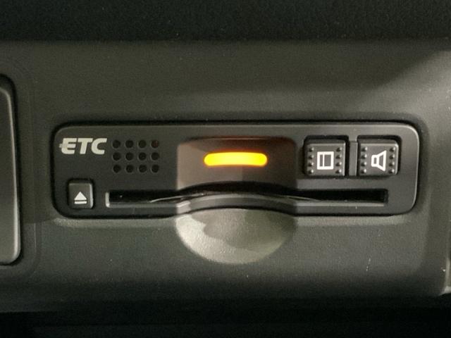 Ｎ－ＢＯＸ Ｇ・Ｌパッケージ　社外ナビＲカメラスマートキーＥＴＣ左側電動ドア　両側スライド　ナビＴＶ　地デジＴＶ　アイスト　Ｓキー　Ｗエアバック　パワーウインド　セキュリティアラーム　４ＷＤ　ＡＡＣ　ＤＶＤ再生可　ＡＢＳ　ＰＳ（4枚目）