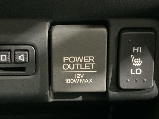 Ｎ－ＢＯＸ Ｇ・Ｌパッケージ　社外ナビＲカメラスマートキーＥＴＣ左側電動ドア　両側スライド　ナビＴＶ　地デジＴＶ　アイスト　Ｓキー　Ｗエアバック　パワーウインド　セキュリティアラーム　４ＷＤ　ＡＡＣ　ＤＶＤ再生可　ＡＢＳ　ＰＳ（34枚目）