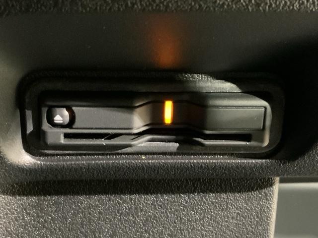 N-BOXカスタム ターボ HondaSENSINGMナビRカメラETCドラレコ イモビライザー 衝突被害軽減 キーフリー Pセンサー ESC パワステ DVD再生 両席エアバック サイドエアバッグ ターボ車 USB接続 Bカメ(29枚目)