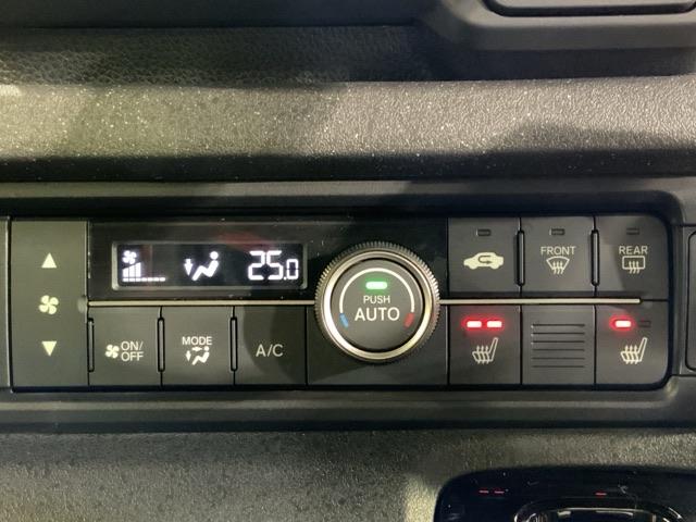 N-BOXカスタム ターボ HondaSENSINGMナビRカメラETCドラレコ イモビライザー 衝突被害軽減 キーフリー Pセンサー ESC パワステ DVD再生 両席エアバック サイドエアバッグ ターボ車 USB接続 Bカメ(30枚目)