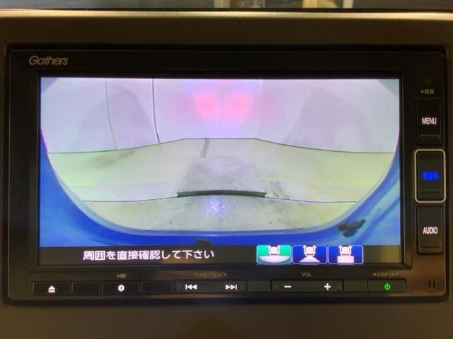 Ｎ－ＷＧＮ Ｌホンダセンシング　ＭナビＲカメラＥＴＣ前後ドラレコスマートキー　ＥＴＣ装備　Ｂモニタ　誤発進抑制　シートヒータ　ＤＶＤ　フルセグ　横滑り防止機能　ＵＳＢポート　セキュリティアラーム　キーフリー　ナビＴＶ　オートエアコン（3枚目）