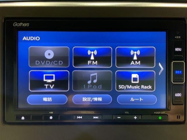 Ｎ－ＷＧＮ Ｌホンダセンシング　ＭナビＲカメラＥＴＣ前後ドラレコスマートキー　ＥＴＣ装備　Ｂモニタ　誤発進抑制　シートヒータ　ＤＶＤ　フルセグ　横滑り防止機能　ＵＳＢポート　セキュリティアラーム　キーフリー　ナビＴＶ　オートエアコン（28枚目）