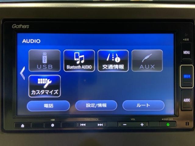 Ｎ－ＷＧＮ Ｌホンダセンシング　ＭナビＲカメラＥＴＣ前後ドラレコスマートキー　ＥＴＣ装備　Ｂモニタ　誤発進抑制　シートヒータ　ＤＶＤ　フルセグ　横滑り防止機能　ＵＳＢポート　セキュリティアラーム　キーフリー　ナビＴＶ　オートエアコン（29枚目）