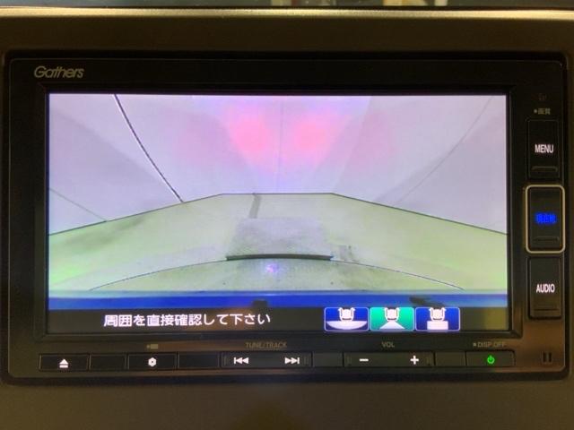 Ｎ－ＷＧＮ Ｌホンダセンシング　ＭナビＲカメラＥＴＣ前後ドラレコスマートキー　ＥＴＣ装備　Ｂモニタ　誤発進抑制　シートヒータ　ＤＶＤ　フルセグ　横滑り防止機能　ＵＳＢポート　セキュリティアラーム　キーフリー　ナビＴＶ　オートエアコン（30枚目）