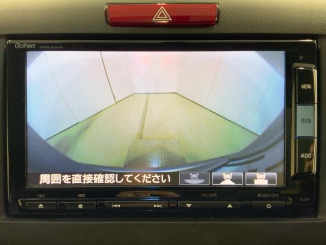 リアカメラ付で、後方をナビ画面で確認。車庫入れも安心です。もちろん、バックギアと連動しています。