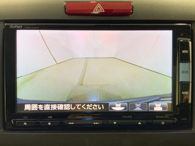 リヤカメラ表示時では視点を変更することもできます