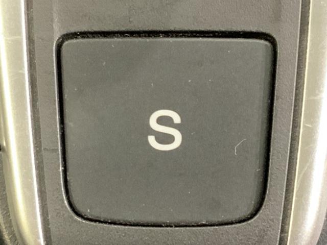 【Ｓモードスイッチ】エンジンのトルク感を活かした、レスポンスの良い走りをサポート。