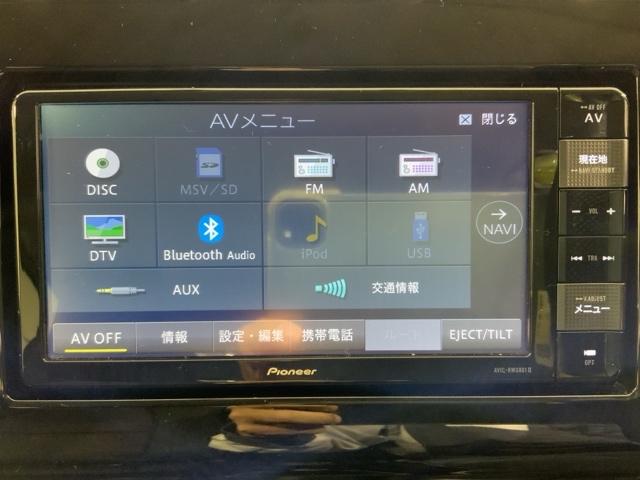 ナビゲーション機能は勿論、Ｂｌｕｅｔｏｏｔｈにも対応しているのでお手持ちのデバイスからお好きな音楽を良い音で聞きながら快適ドライブ。