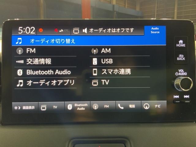 ヴェゼル ｅ：ＨＥＶＺ　ＨｏｎｄａＳＥＮＳＩＮＧコネクトナビＲカメラＥＴＣ　盗難防止装置　ドラレコ付き　記録簿　フルセグテレビ　スマ－トキ－　ＥＴＣ車載器　アクティブクルーズ　Ｐセンサー　サイドエアバッグ　ナビＴＶ　４ＷＤ車（32枚目）