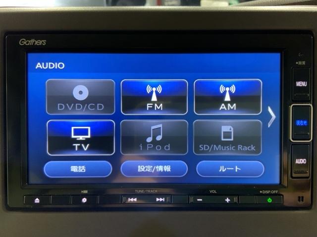 Ｎ－ＢＯＸ Ｇ・Ｌホンダセンシング　ＭナビＲカメラＥＴＣ左側電動ドアスマートキー　レーダブレーキ　Ｓヒータ　Ａストップ　ＥＳＣ　キーフリーシステム　ＬＥＤライト　フルセグ対応　バックＭ　ＴＶナビ　ＵＳＢ　クルコン　両席エアバック　ＤＶＤ（30枚目）