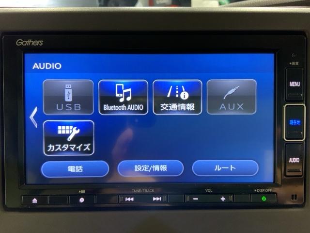 Ｎ－ＢＯＸ Ｇ・Ｌホンダセンシング　ＭナビＲカメラＥＴＣ左側電動ドアスマートキー　レーダブレーキ　Ｓヒータ　Ａストップ　ＥＳＣ　キーフリーシステム　ＬＥＤライト　フルセグ対応　バックＭ　ＴＶナビ　ＵＳＢ　クルコン　両席エアバック　ＤＶＤ（31枚目）