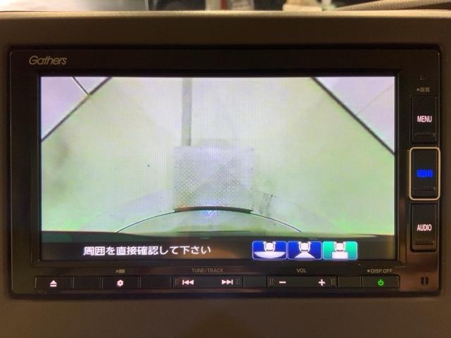 Ｎ－ＢＯＸ Ｇ・Ｌホンダセンシング　ＭナビＲカメラＥＴＣ左側電動ドアスマートキー　レーダブレーキ　Ｓヒータ　Ａストップ　ＥＳＣ　キーフリーシステム　ＬＥＤライト　フルセグ対応　バックＭ　ＴＶナビ　ＵＳＢ　クルコン　両席エアバック　ＤＶＤ（33枚目）