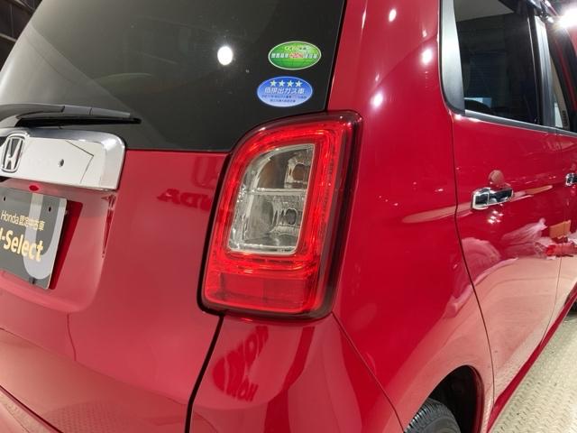 Ｎ－ＯＮＥ Ｇ・Ａパッケージ　低速域衝突軽減ブレーキＭナビＲカメラＥＴＣ　キーフリー　衝突被害軽減装置　記録簿　オートエアコン　バックカメラ　横滑り防止　アイドリングストップ　４ＷＤ　スマートキー　ＡＢＳ　エアバック（19枚目）