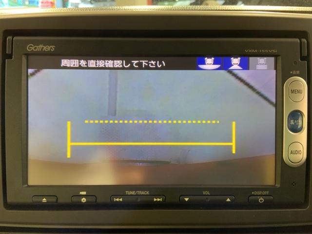 Ｎ－ＯＮＥ Ｇ・Ａパッケージ　低速域衝突軽減ブレーキＭナビＲカメラＥＴＣ　キーフリー　衝突被害軽減装置　記録簿　オートエアコン　バックカメラ　横滑り防止　アイドリングストップ　４ＷＤ　スマートキー　ＡＢＳ　エアバック（31枚目）