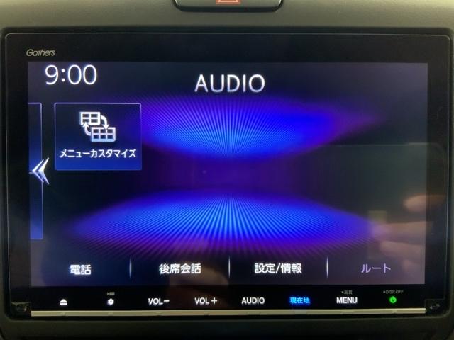 フリード＋ハイブリッド ハイブリッドＥＸ　いまコレ＋新品マット付ＨｏｎｄａＳＥＮＳＩＮＧＭナビ　盗難防止システム　衝突軽減システム　オートクルーズコントロール　地デジフルセグ　キーレス　ＵＳＢ接続　スマートキ　バックカメラ　シートＨ　ＡＢＳ（34枚目）