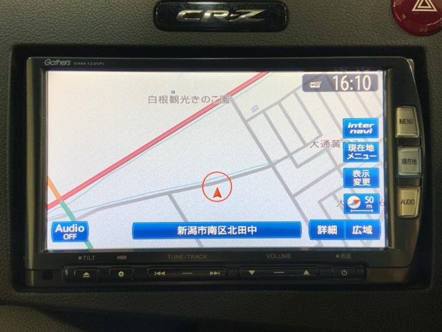 ＣＲ－Ｚ α　ＭナビＲカメラＥＴＣスマートキーＨＩＤライト　エアバッグ　地デジＴＶ　パワステ　スマキー　アイドリングストップ　キーレス　ドライブレコーダー　横滑防止　ナビＴＶ　盗難防止装置　助手席エアバッグ　ＡＢＳ（2枚目）