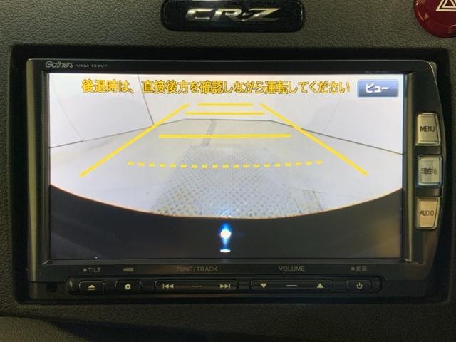 ＣＲ－Ｚ α　ＭナビＲカメラＥＴＣスマートキーＨＩＤライト　エアバッグ　地デジＴＶ　パワステ　スマキー　アイドリングストップ　キーレス　ドライブレコーダー　横滑防止　ナビＴＶ　盗難防止装置　助手席エアバッグ　ＡＢＳ（28枚目）
