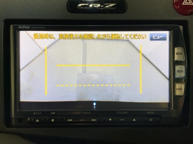 ＣＲ－Ｚ α　ＭナビＲカメラＥＴＣスマートキーＨＩＤライト　エアバッグ　地デジＴＶ　パワステ　スマキー　アイドリングストップ　キーレス　ドライブレコーダー　横滑防止　ナビＴＶ　盗難防止装置　助手席エアバッグ　ＡＢＳ（29枚目）