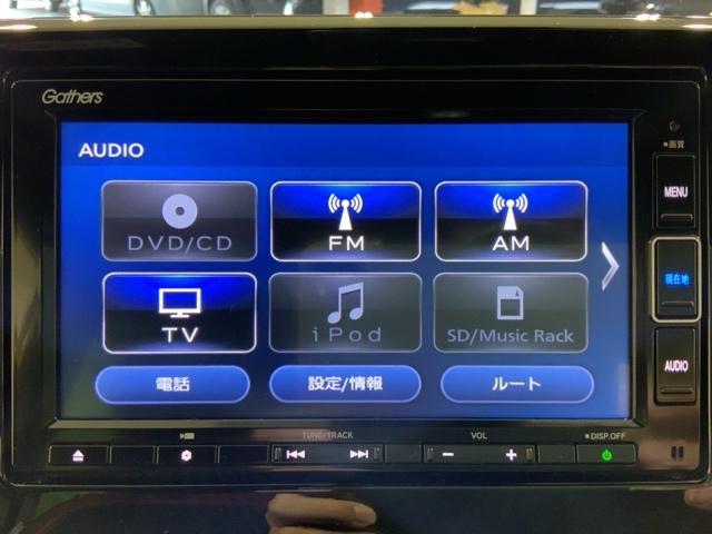 Ｎ－ＯＮＥ ＲＳ　いまコレ＋新品マット付ＨｏｎｄａＳＥＮＳＩＮＧナビ　サイドカーテンエアバック　クリアランスソナー　シートヒータ　横滑り防止機能　インテリキー　ＥＴＣ付き　ＡＡＣ　オートクルーズコントロール　Ｂカメ（31枚目）