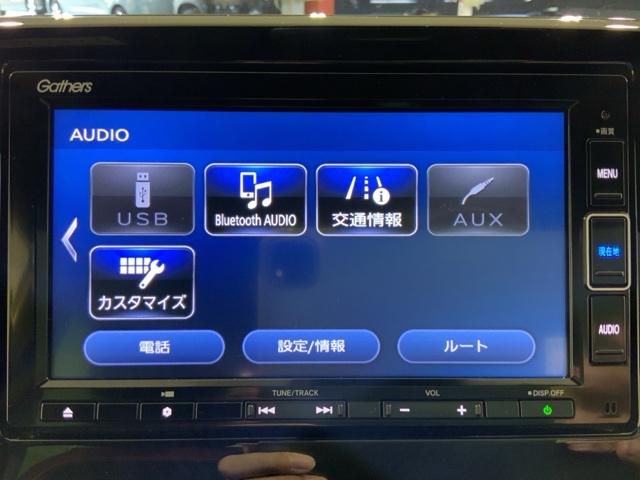 Ｎ－ＯＮＥ ＲＳ　いまコレ＋新品マット付ＨｏｎｄａＳＥＮＳＩＮＧナビ　サイドカーテンエアバック　クリアランスソナー　シートヒータ　横滑り防止機能　インテリキー　ＥＴＣ付き　ＡＡＣ　オートクルーズコントロール　Ｂカメ（32枚目）